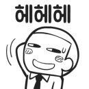 김종철성형외과의원 이미지