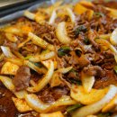 물꽁오리 이미지