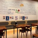 술바다 - 진주시 | 부산 해운대미포술집 엘시티맛집 추천 술취한바다 후기