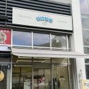 바다점빵 | [광주/광산구] 광주 신상 빵집 ‘바다점빵’ 해산물 치아바타 샌드위치 후기