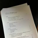 도산아래 BAR BLACK