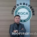 (주)제이앤지케이 - 구리시 | (주)제이앤지케이