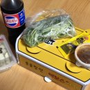 빅보스치킨 이미지