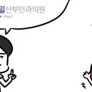 웨일산부인과의원 이미지