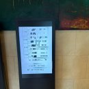 라한호텔 포항 | 라한호텔 포항 웨딩 하객 후기(ATM위치,주차권 받는위치)