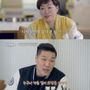 인생와플 이미지