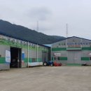 호남농업기계 이미지