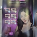 그랑프리안경렌즈미 호평점 네이버블로그