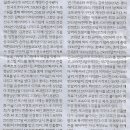 혜성스포츠 이미지