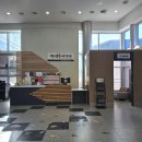공룡빵 진주혁신점 | 진주 아이와 가볼만한 곳 익룡발자국전시관 실내체험 후기