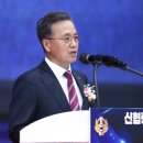 미래석유㈜ 이미지