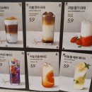 프랑제리 분당롯데점 | 수내빵집 프랑제리 분당롯데점에서 사과빵을 먹다!!