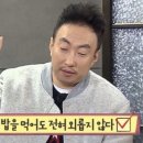 야키니쿠 규 네이버블로그