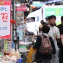 온누리001