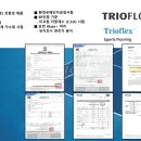 서울안천초등학교 이미지