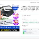 토너잉크총판 이미지