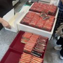 버버리찰떡 앞 이미지