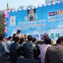 캄보디아 쫄츠남 축제 이미지