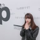 주식회사 니코와 이미지