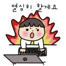 드림스테이 이미지