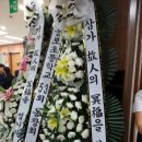 웅포초등학교 이미지