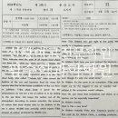 신광화학 이미지