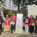 흰돌종합사회복지관 이미지