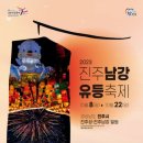 남부칼라 이미지
