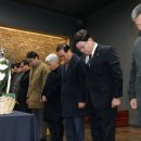 동학농민혁명기념공원 이미지