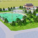 아중사계절 이미지