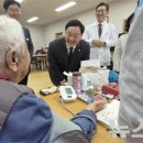 해솔마을 6단지 경로당 네이버블로그