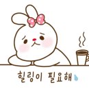 슬기마트 이미지