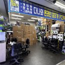 실버컴퓨터 | 컴퓨터 장만 뭐부터할지 깜깜할 땐 용산컴퓨터조립 실버컴퓨터에서 상담받은 후기