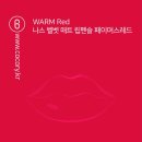 코코리 - 창원시 마산회원구 삼계본동3길 57 | 코코리