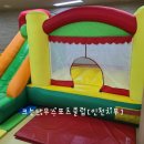 빛나하우스 이미지