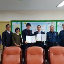 우만초교 이미지