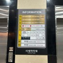 원탑휘트니스 | 천천동필라테스 수원정자동필라테스 타워휘트니스 천천점 방문후기