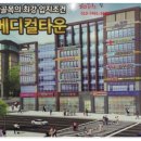 모아메디컬 이미지