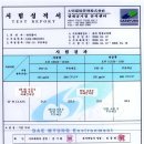 반딧불이어린이집 이미지