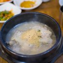 금산원조김정이삼계탕