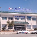 지원정보주식회사 이미지