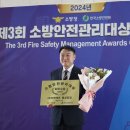(주) 지엔에프 이미지