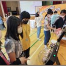 동일초등학교 이미지