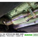 빽파이어샵