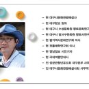 풍경선생의 월간운세 (2021년 11월, 양력 ) 이미지