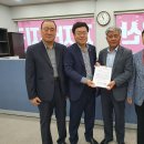 KTX 울산역 이미지