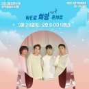 맵뮤직 이미지