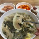 다봉식당 이미지