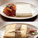 맛집 이미지