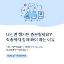 최샘1등급국어진로전문학원